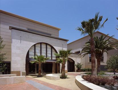 Wadie P. Deddeh State Office Building